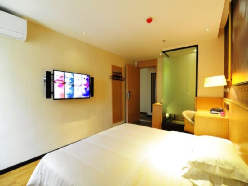 Гуйян: IU Hotel Guiyang Huaguoyuan Xiao Che He Shi Di Park Branch