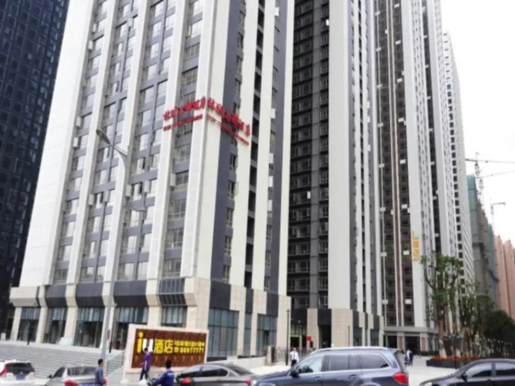Гуйян: IU Hotel Guiyang Huaguoyuan Xiao Che He Shi Di Park Branch