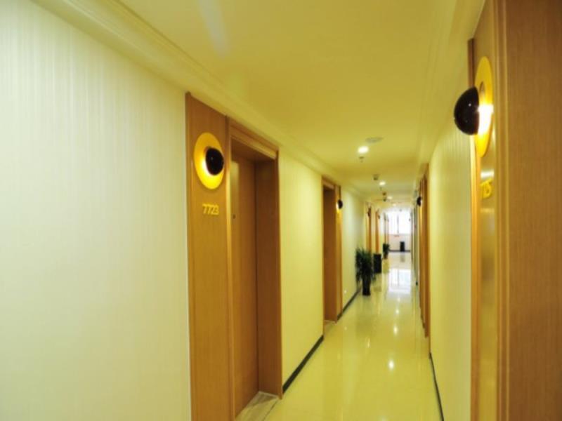 Гуйян: IU Hotel Guiyang Huaguoyuan Xiao Che He Shi Di Park Branch