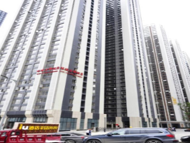 Гуйян: IU Hotel Guiyang Huaguoyuan Xiao Che He Shi Di Park Branch