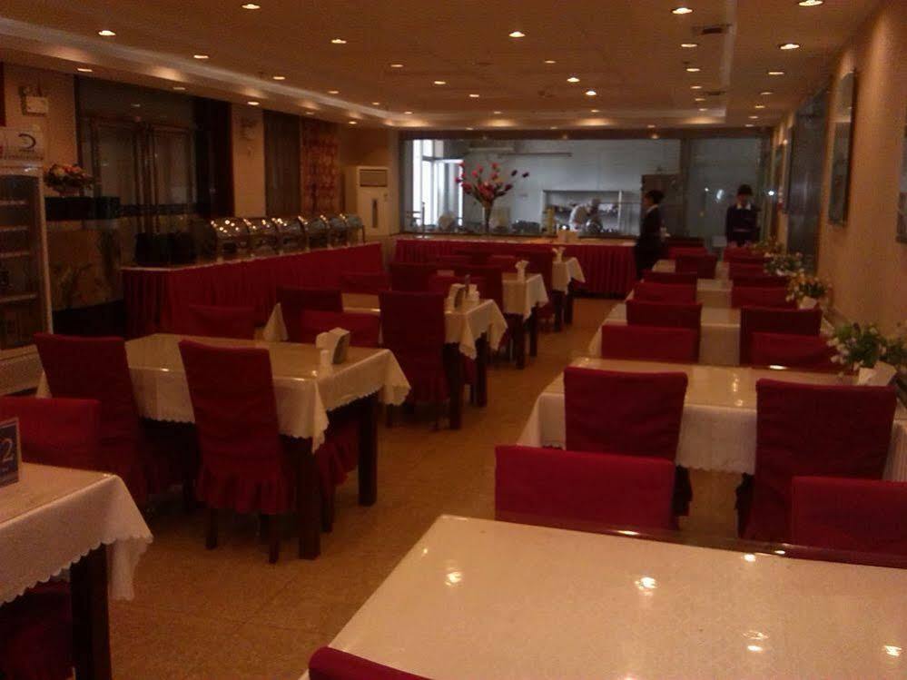 Пекин: Beijing Blue Peacock Business Hotel