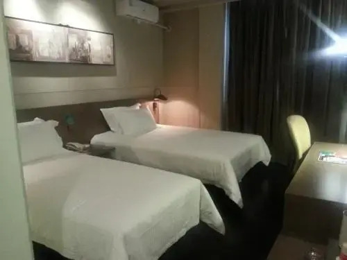 Шанхай: Jinjiang Inn Shanghai Nanxiang Minzhu Street Branch