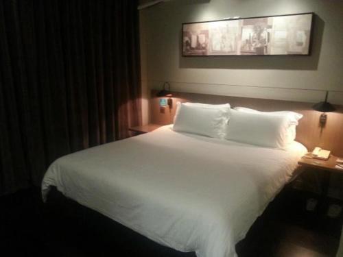 Шанхай: Jinjiang Inn Shanghai Nanxiang Minzhu Street Branch