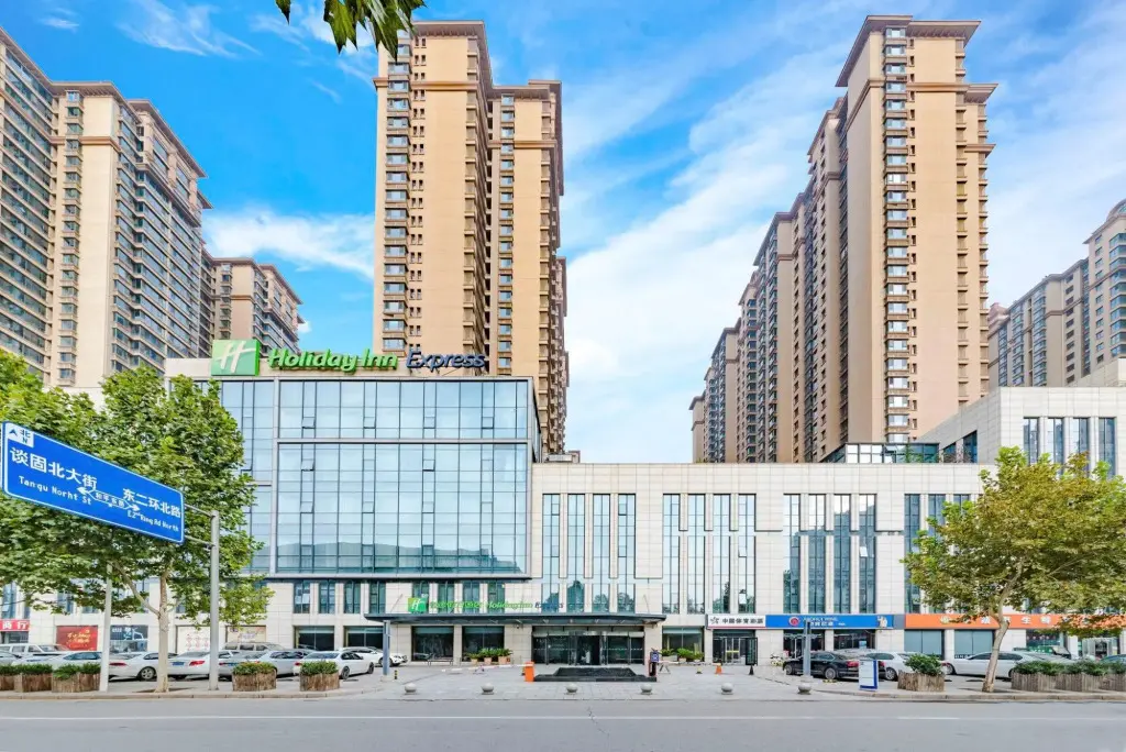 Шицзячжуан: Holiday Inn Express Shijiazhuang Heping by IHG