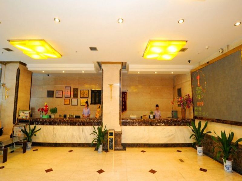 Сиань: Xian Tietong Commercial Hotel