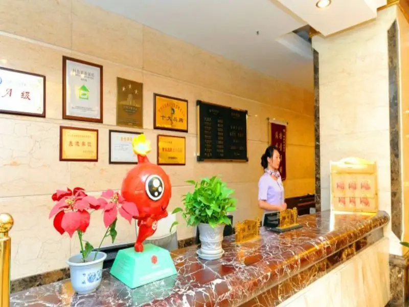 Сиань: Xian Tietong Commercial Hotel