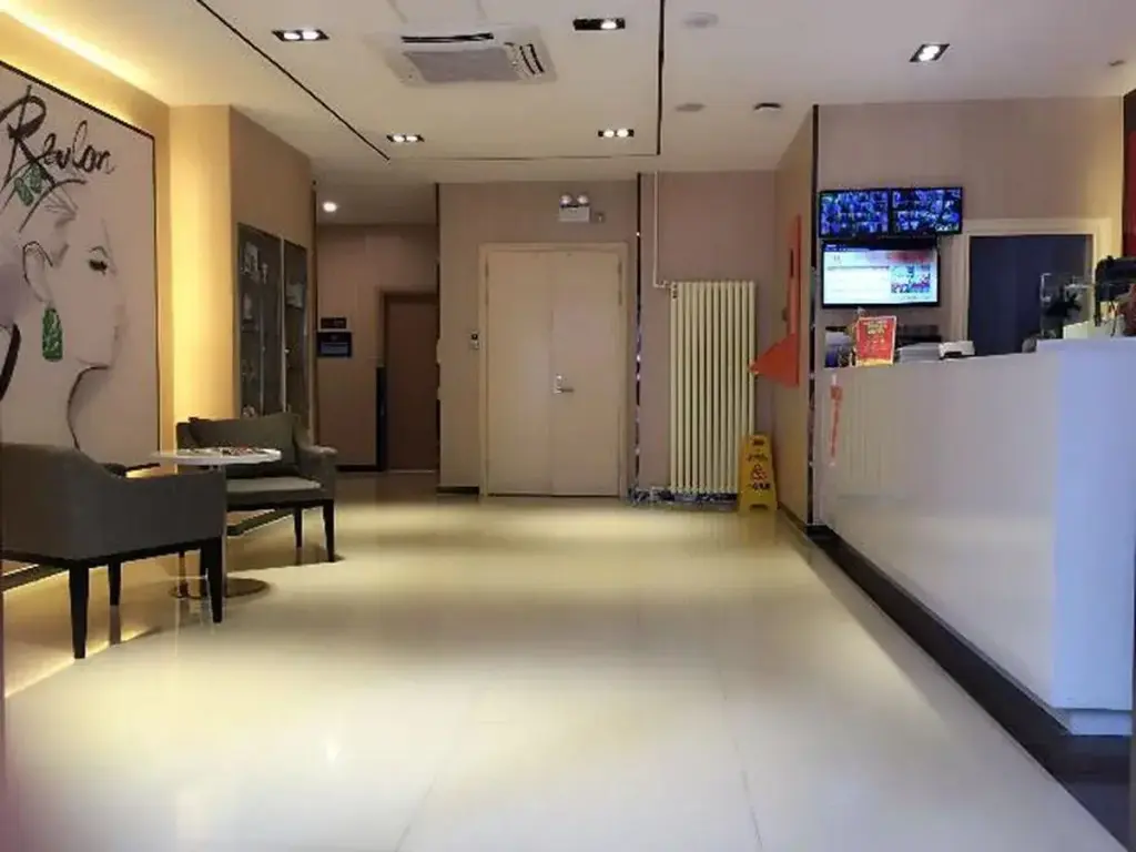 Пекин: 7 Days Premium Daxing Huangcun West Street Subway Station Second Branch