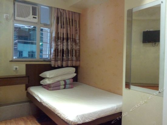 Коулун: Hang Yat Hotel