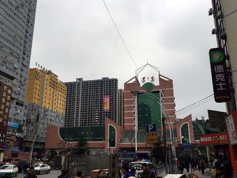 Цзуньи: 7 Days Inn Zunyi Railway Station Branch