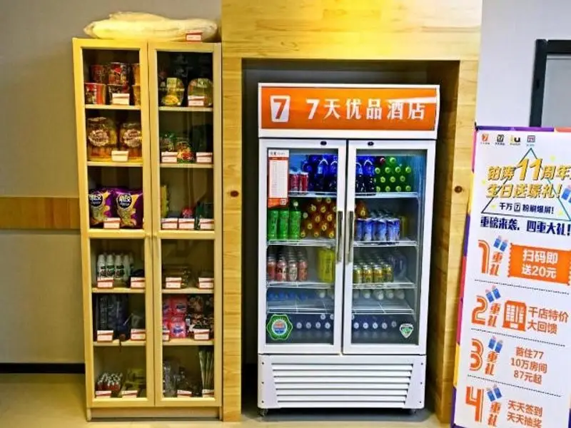 Далянь: 7 Days Premium Dalian Development Zone Wucai City Railway Station Branch