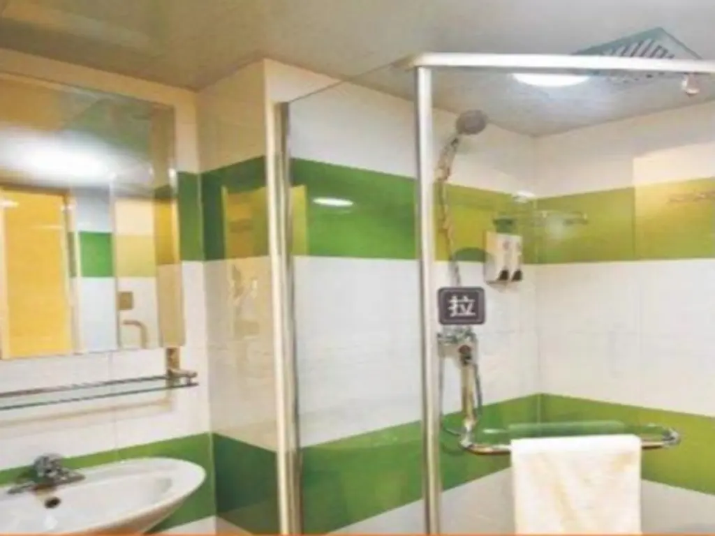 Ханьчжун: 7 Days Inn Hanzhong Bei Da Jie Jiexin Park Branch
