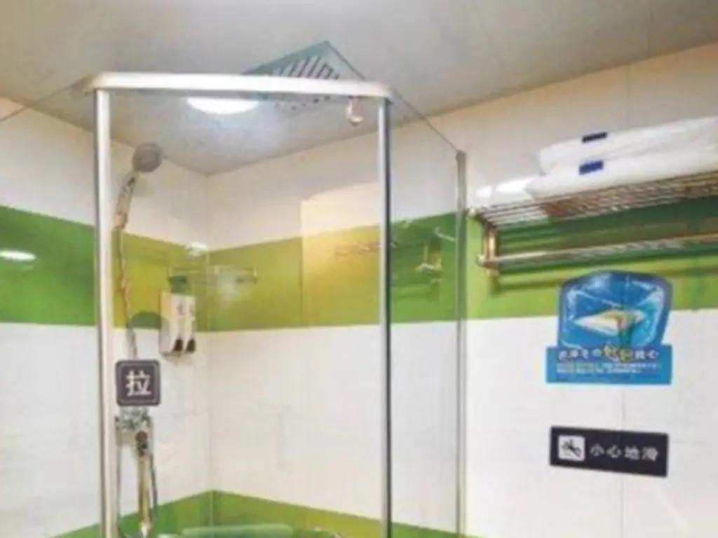 Ханьчжун: 7 Days Inn Hanzhong Bei Da Jie Jiexin Park Branch