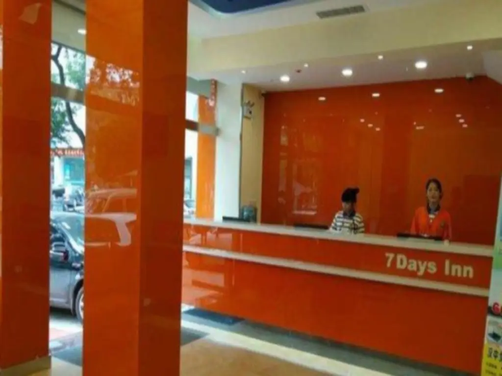 Ханьчжун: 7 Days Inn Hanzhong Bei Da Jie Jiexin Park Branch