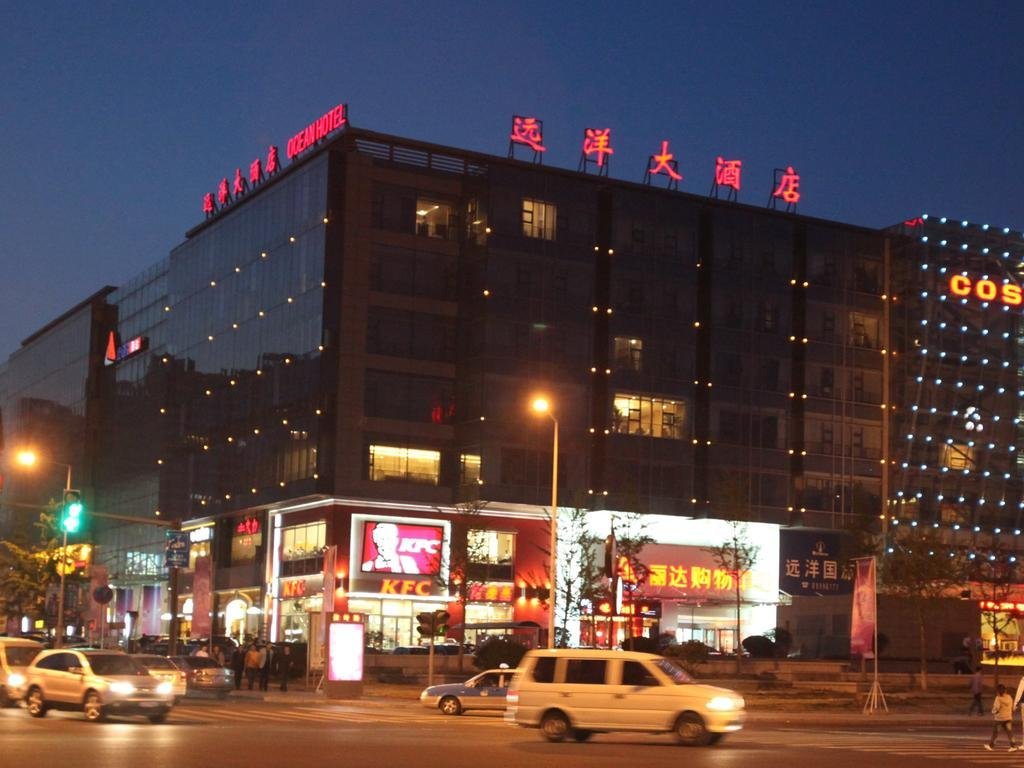 Qingdao Ocean Hotel — фото 1