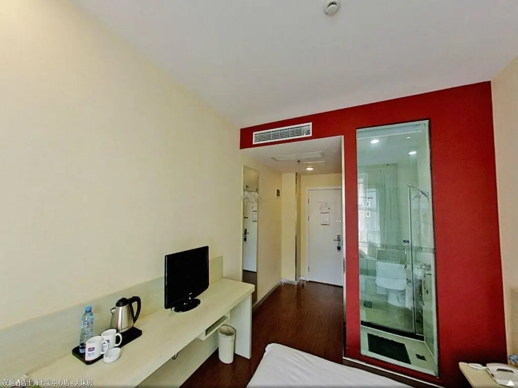 Шанхай: Hanting Hotel Shanghai Hongqiao Hub Qibao Center