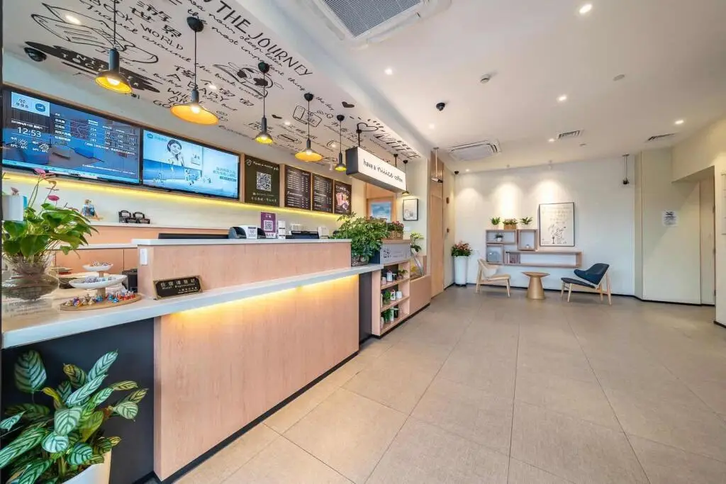 Шанхай: Hanting Hotel Shanghai Hongqiao Hub Qibao Center