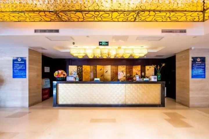 Пекин: Lingnan Pearl Hotel beiing