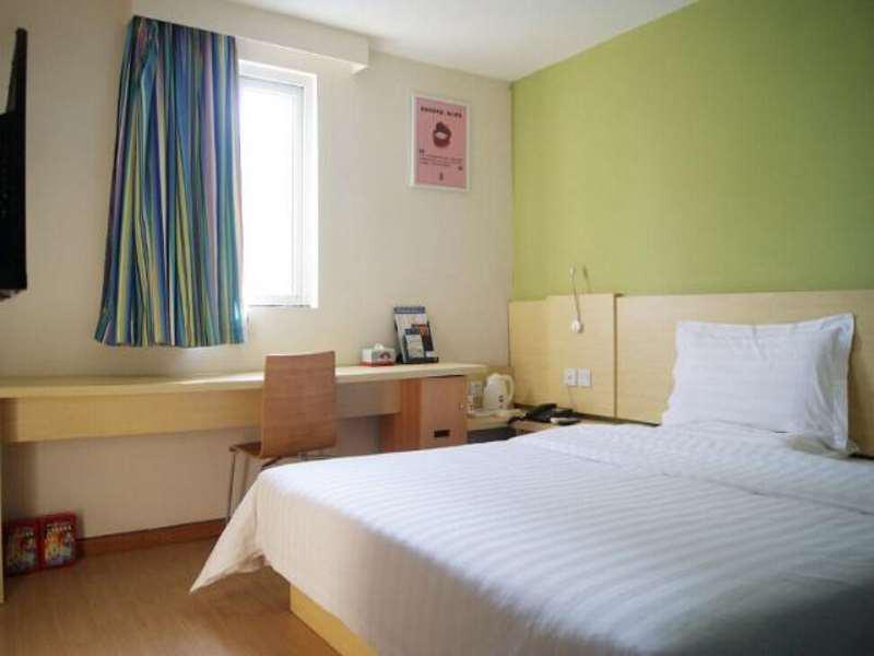 Юйлинь: IU Hotel Yulin Zhonggang Road Darunfa Branch
