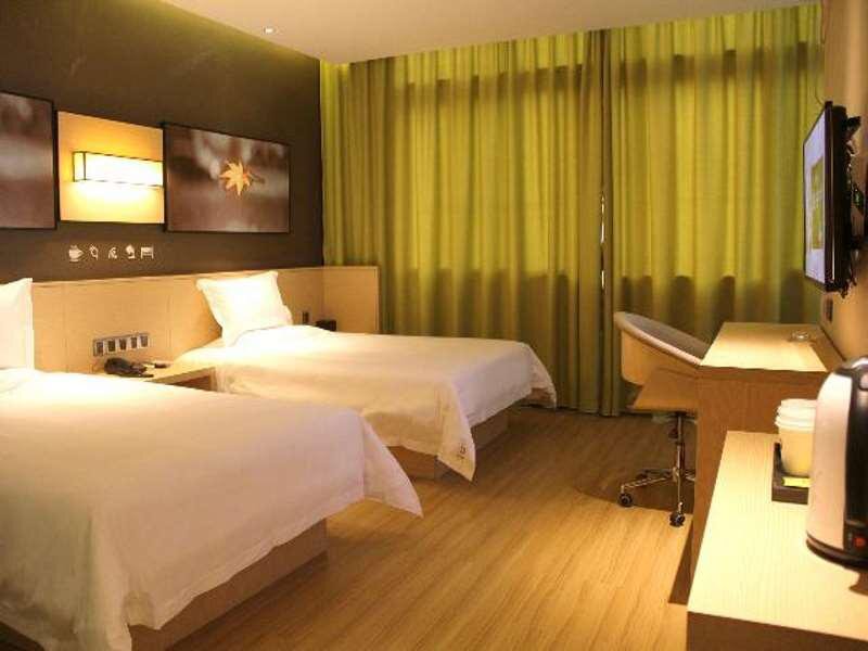 Юйлинь: IU Hotel Yulin Zhonggang Road Darunfa Branch