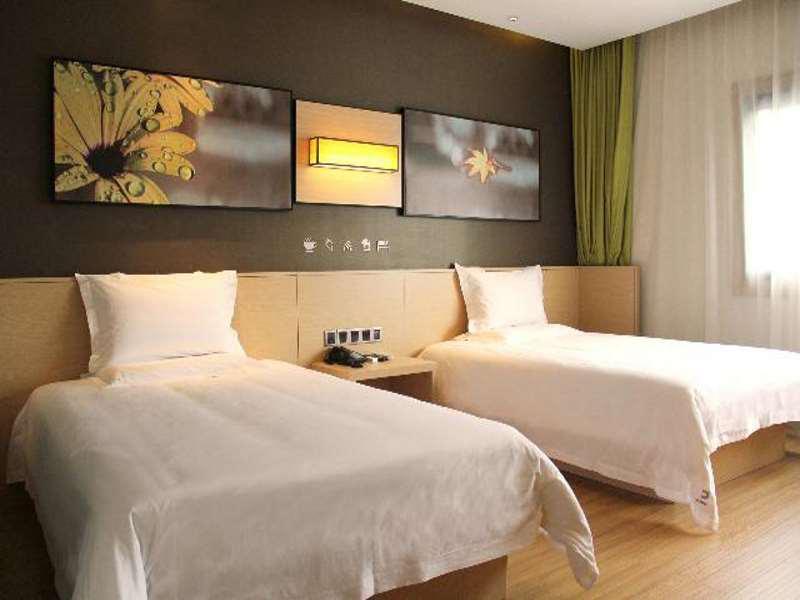 Юйлинь: IU Hotel Yulin Zhonggang Road Darunfa Branch