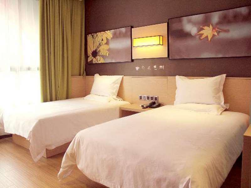 Юйлинь: IU Hotel Yulin Zhonggang Road Darunfa Branch