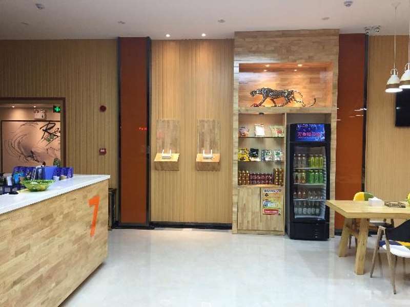 Чанша: 7 Days Premium Wangcheng Pedestrian Street Branch
