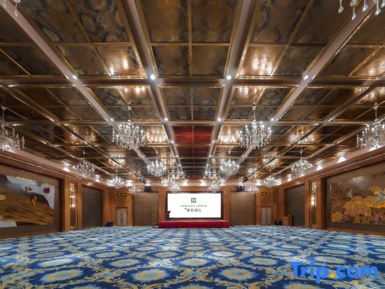 Нанкин: Mingfa Hotel (Nanjing South Railway Station Mingfa Plaza Subway Station Store)