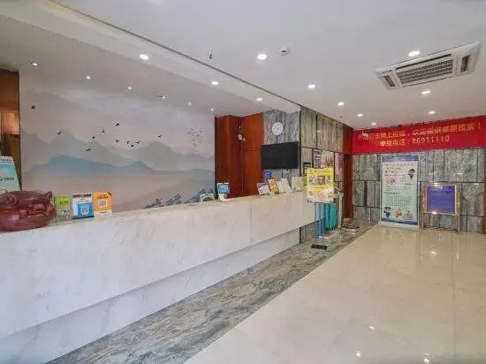Ханчжоу: 速8酒店(杭州下沙学源街店)
