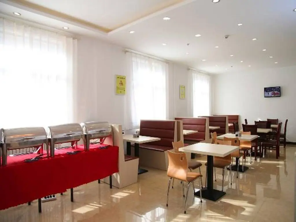 Пекин: 7 Days Inn Beijing Laiguangying Branch