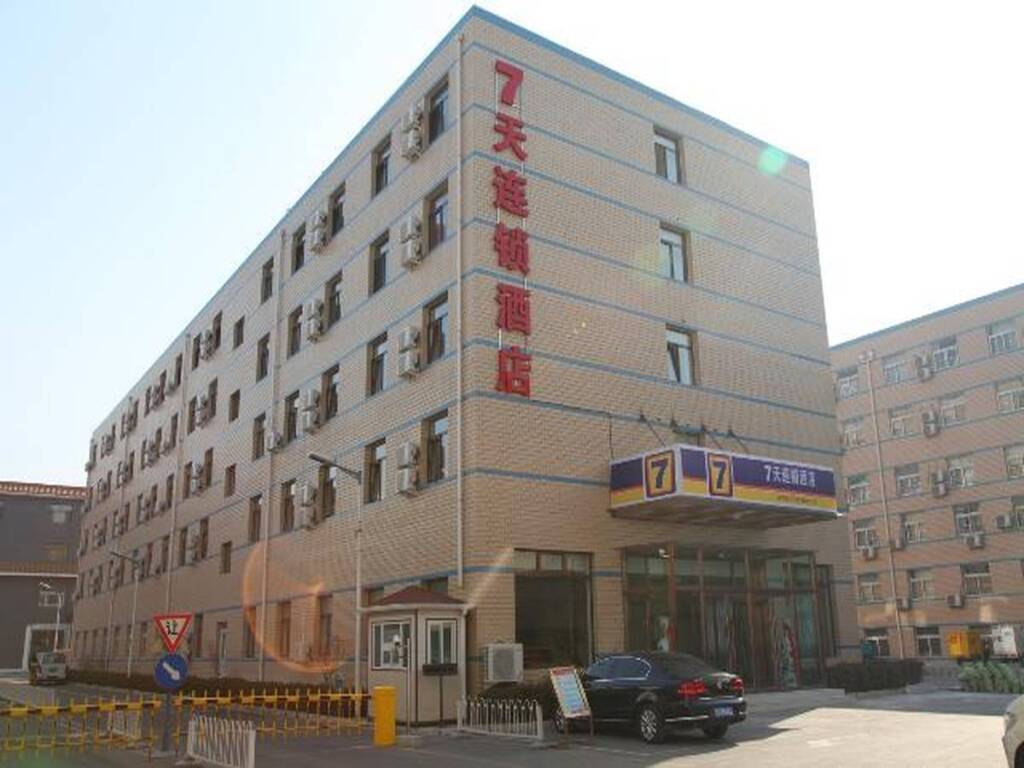 Пекин: 7 Days Inn Beijing Laiguangying Branch