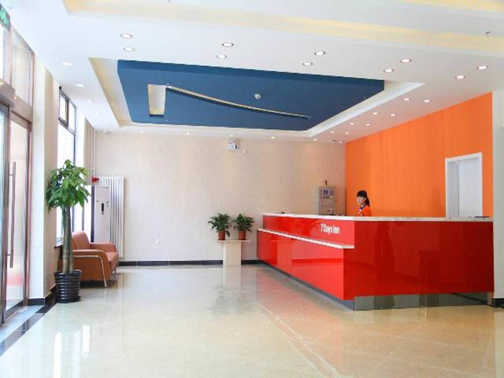Пекин: 7 Days Inn Beijing Laiguangying Branch