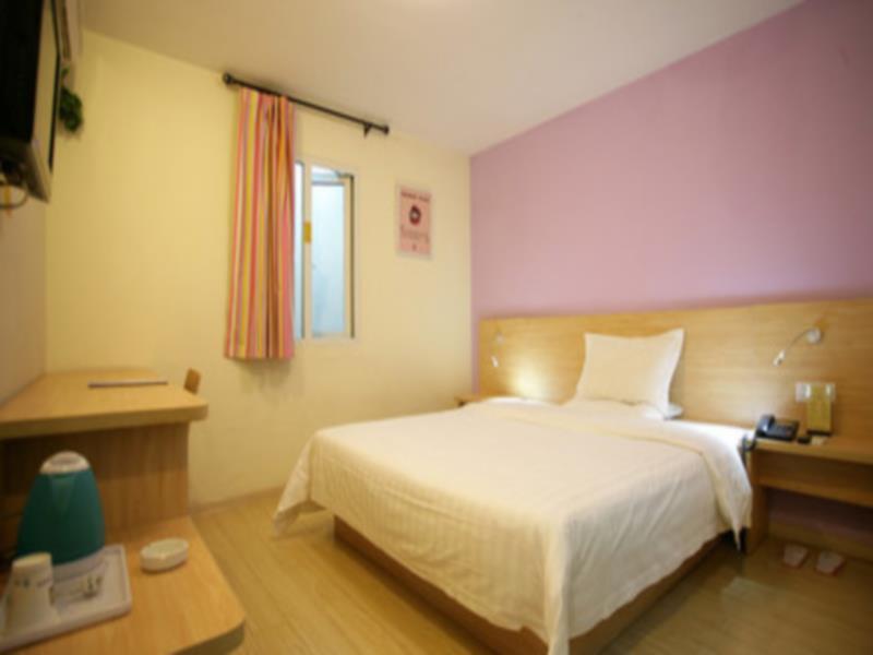 Интань: 7 Days Inn Yingtan Center Square Branch
