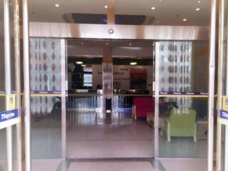 Чжумадянь: 7 Days Inn Zhumadian Tianzhongshan Avenue Branch