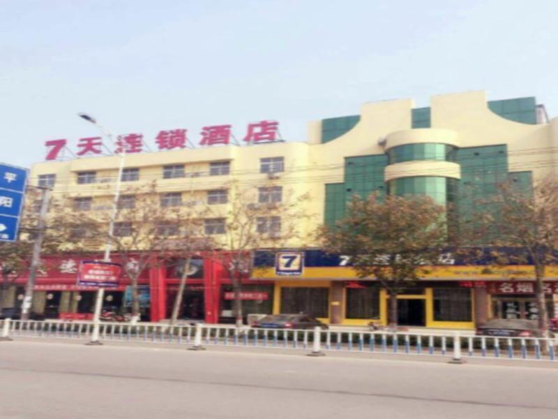 Чжумадянь: 7 Days Inn Zhumadian Tianzhongshan Avenue Branch
