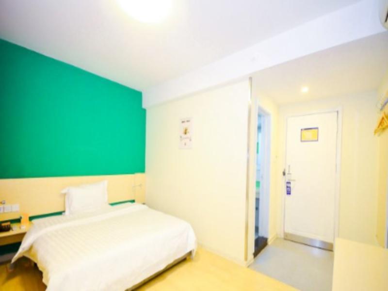 Сюйчжоу: 7 Days Inn (Pizhou Railway Station) (Currently unavailable)