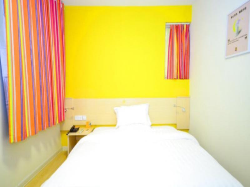 Сюйчжоу: 7 Days Inn (Pizhou Railway Station) (Currently unavailable)