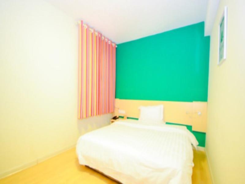 Сюйчжоу: 7 Days Inn (Pizhou Railway Station) (Currently unavailable)