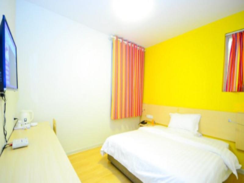 Сюйчжоу: 7 Days Inn (Pizhou Railway Station) (Currently unavailable)