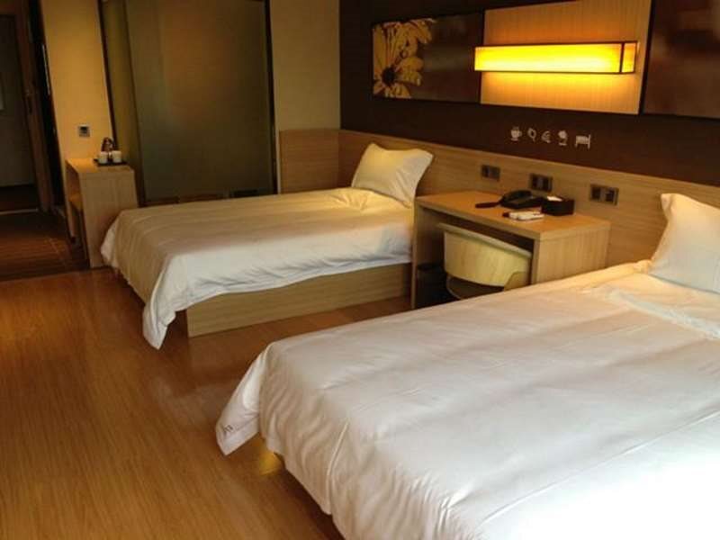 Жангжоу: IU Hotel Zhangzhou Pedestrian Street Zhongshan Park Branch