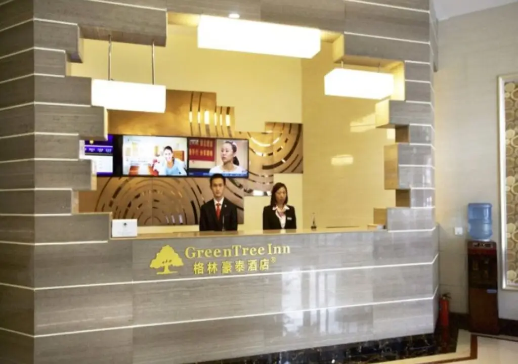 GreenTree Inn Tibet Lhasa The Potala Palace Express Hotel — фото 1