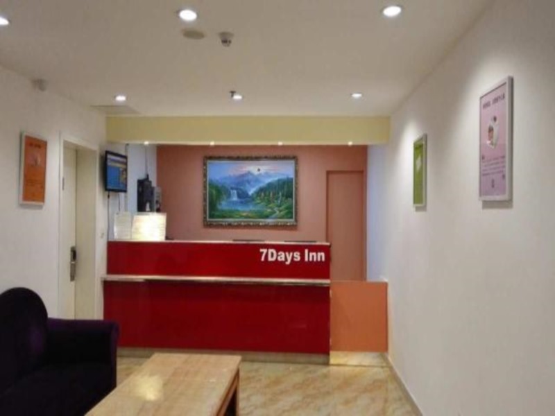 Шэньчжэнь: 7 Days Inn Shenzhen Futian Bagua Third Road Branch