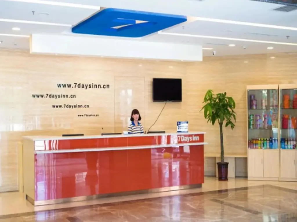 Пекин: 7 Days Inn Beijing Huilongguan Pingxifu Subway Station Branch