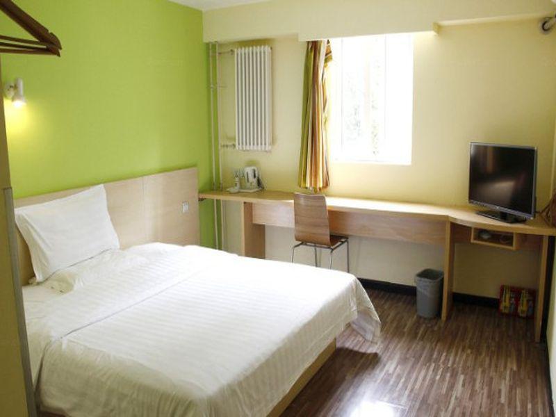 Пекин: 7 Days Inn Beijing Huilongguan Pingxifu Subway Station Branch