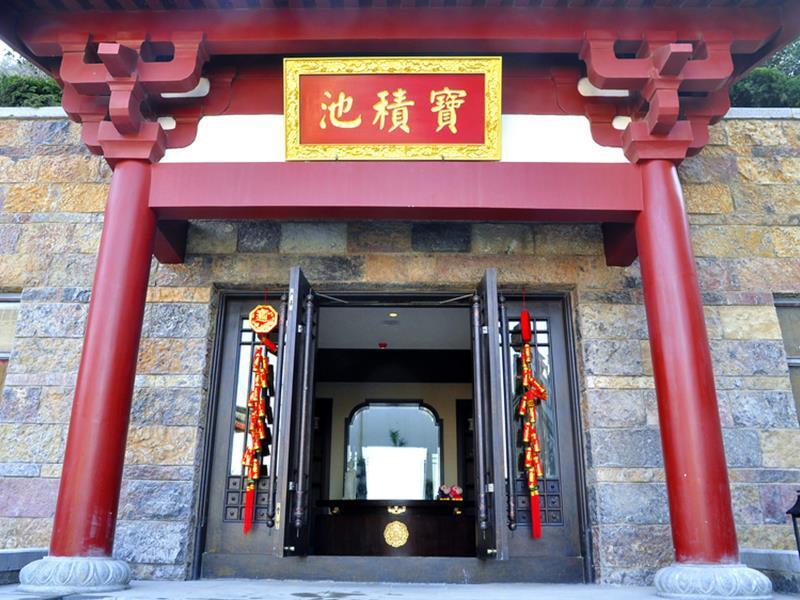 Сиань: Xian Huaqingyutang Hotel