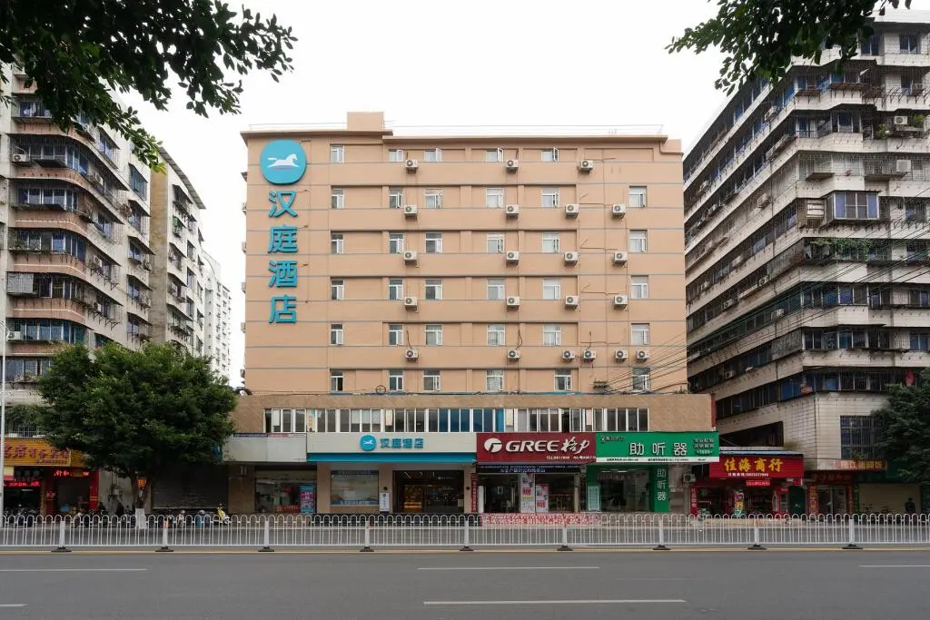 Шаогуань: Hanting Hotel Shaoguan Xihe Bus Station