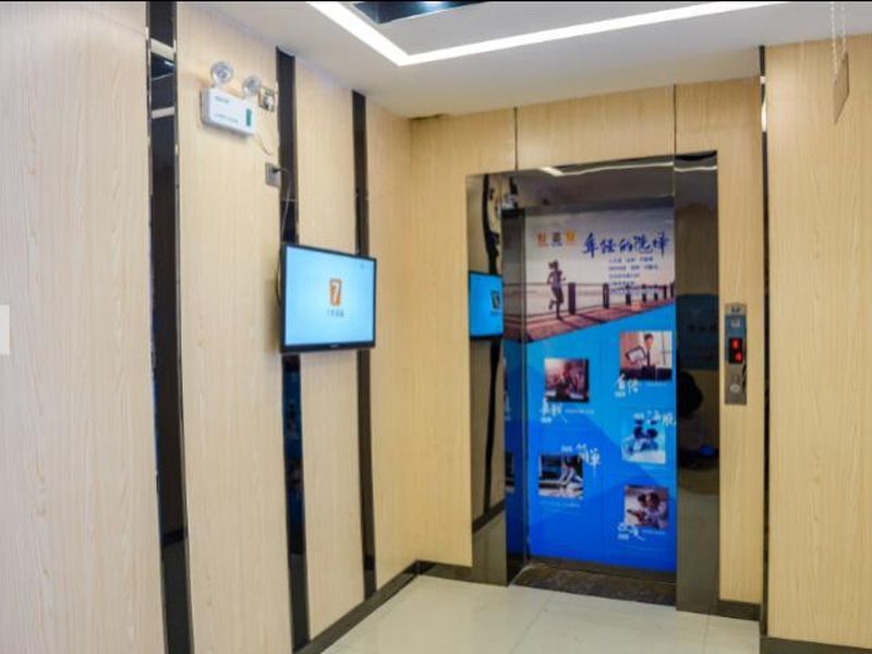Лоуди: 7 Days Premium Xinhua Train Station Square Branch