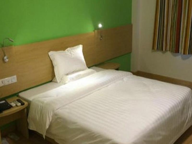 Яньтай: 7 Days Inn Yantai Development Zone Bathing Beach Branch