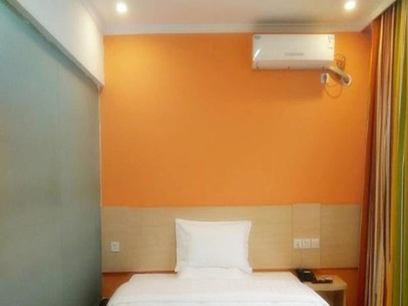7 Days Inn Yantai Development Zone Bathing Beach Branch — фото 1