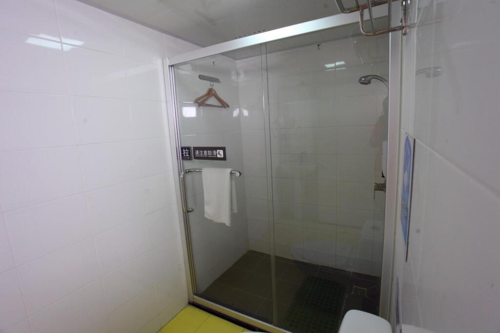 Фошань: 7 Days Inn·Foshan Gaoming District