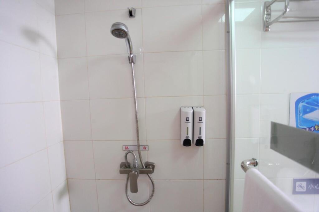 Фошань: 7 Days Inn·Foshan Gaoming District